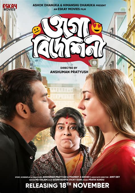 ogomovie hindi|Watch Free Bollywood Dreams Movies and TV Shows Online .